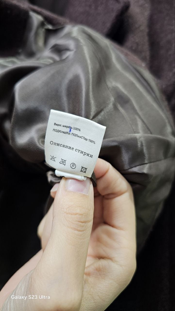 пальто модное,стильное пальто,элегантные пальто,образ с пальто,модные женские пальто