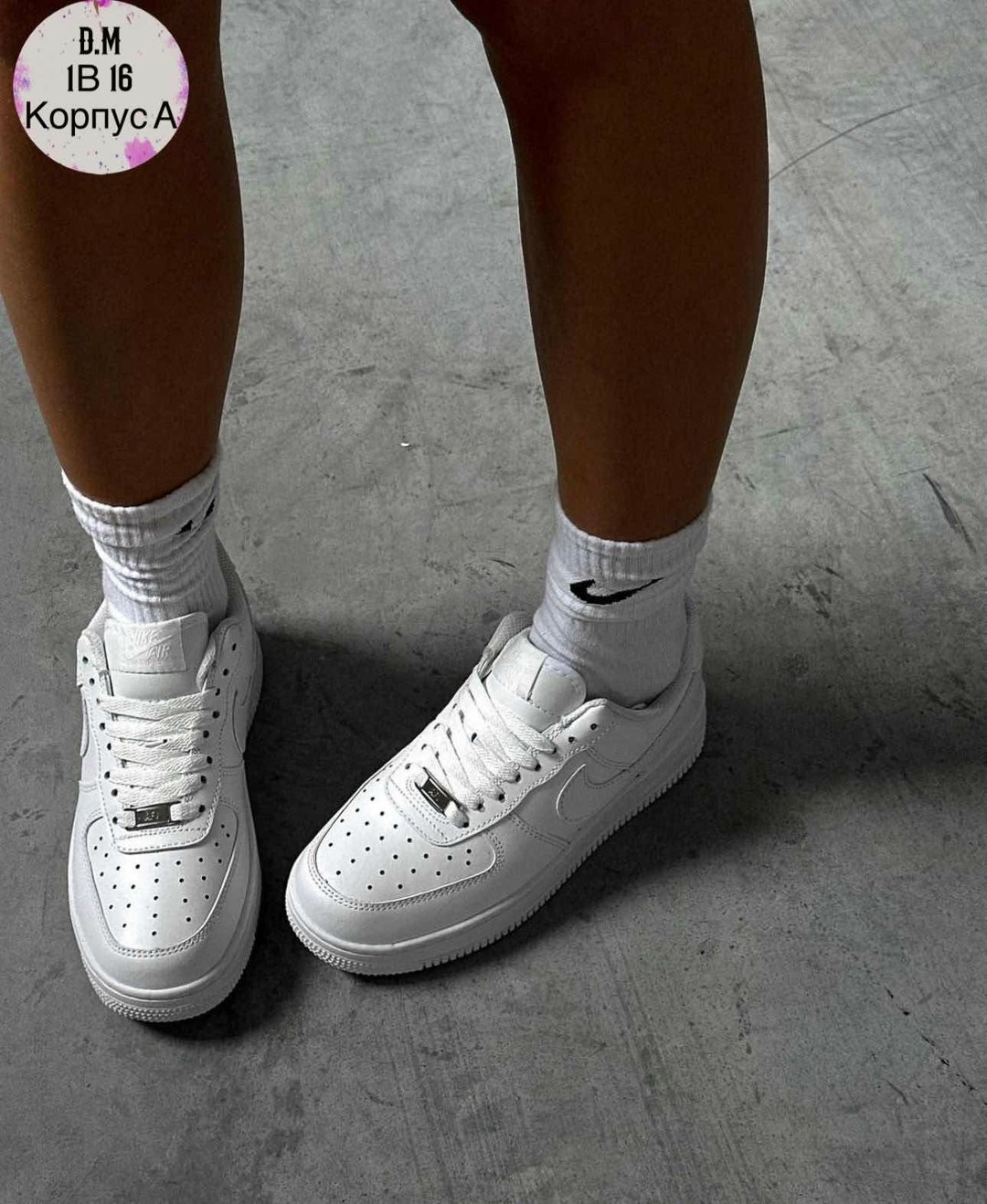 кроссовки женские белый,кросcовки nike air force 1,кроссовки,найк аир форс 1 женские белые оригинал,кроссовки air force 1 форсы кеды nike