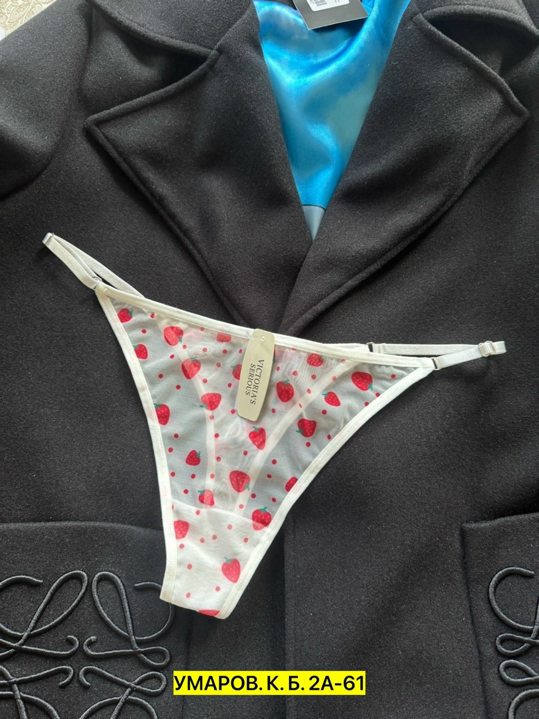 женские трусики,трусики стринг,сексуальные стринги,стринги нижнее белье,cтринги женские