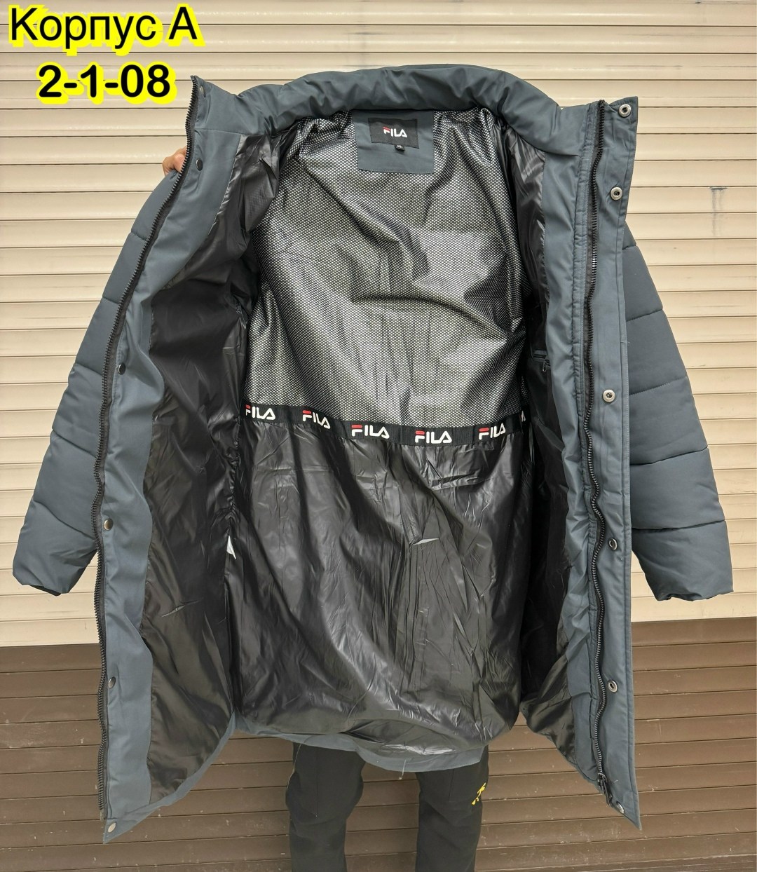 мужской пуховик fila,зимняя куртка,куртка утепленная fila,куртка мужская зима,пуховик fila