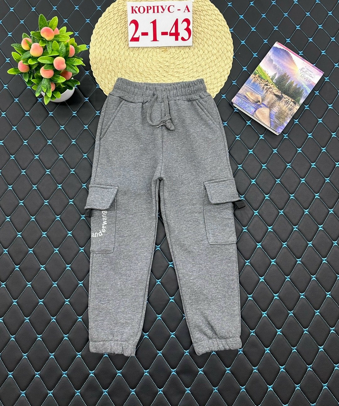 брюки для мальчика штаны с начесом,штаны с начесом,штаны теплые,брюки для мальчика,штаны детские