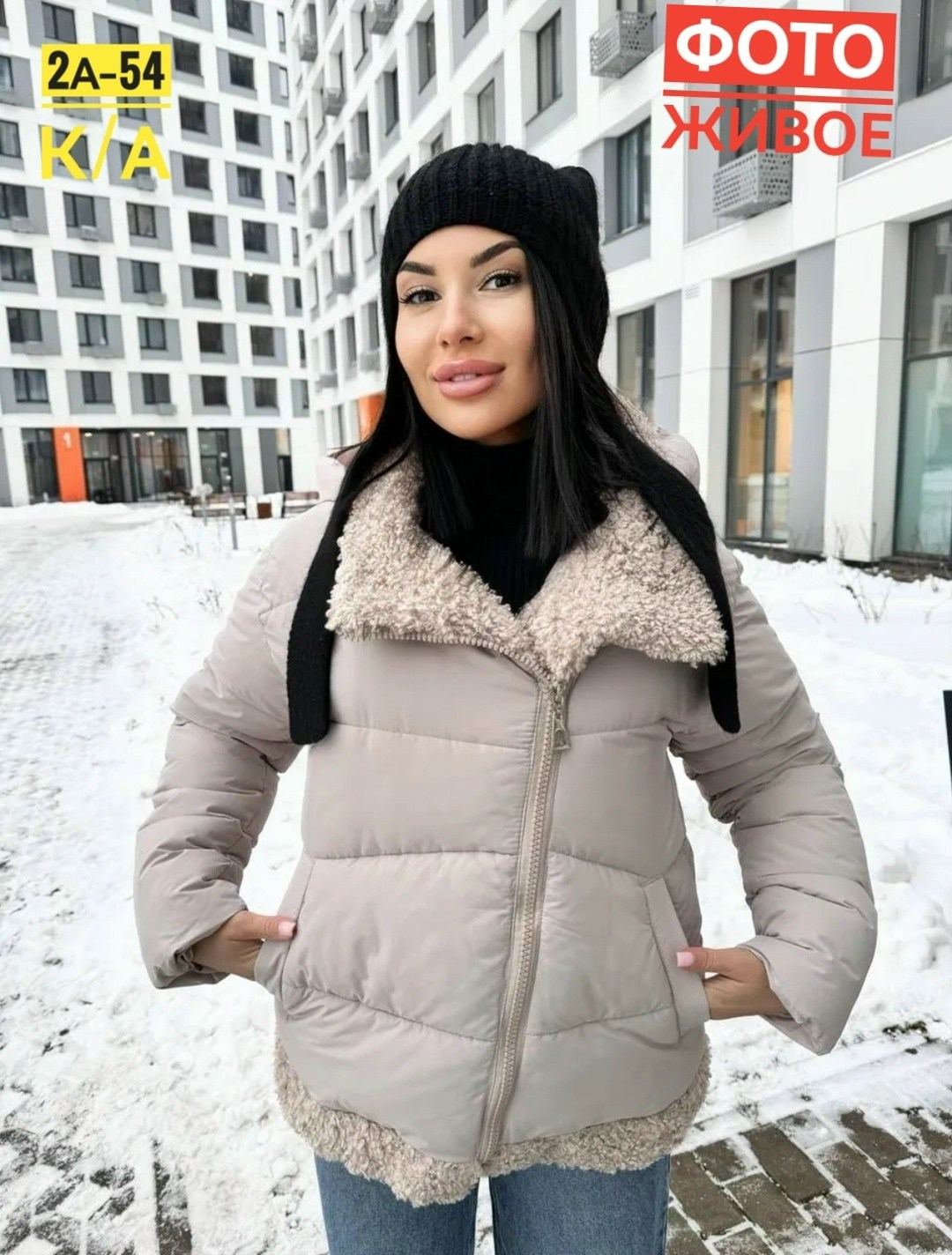 куртка женская,демисезонная куртка,зимние куртки,женская зимняя куртка,куртка