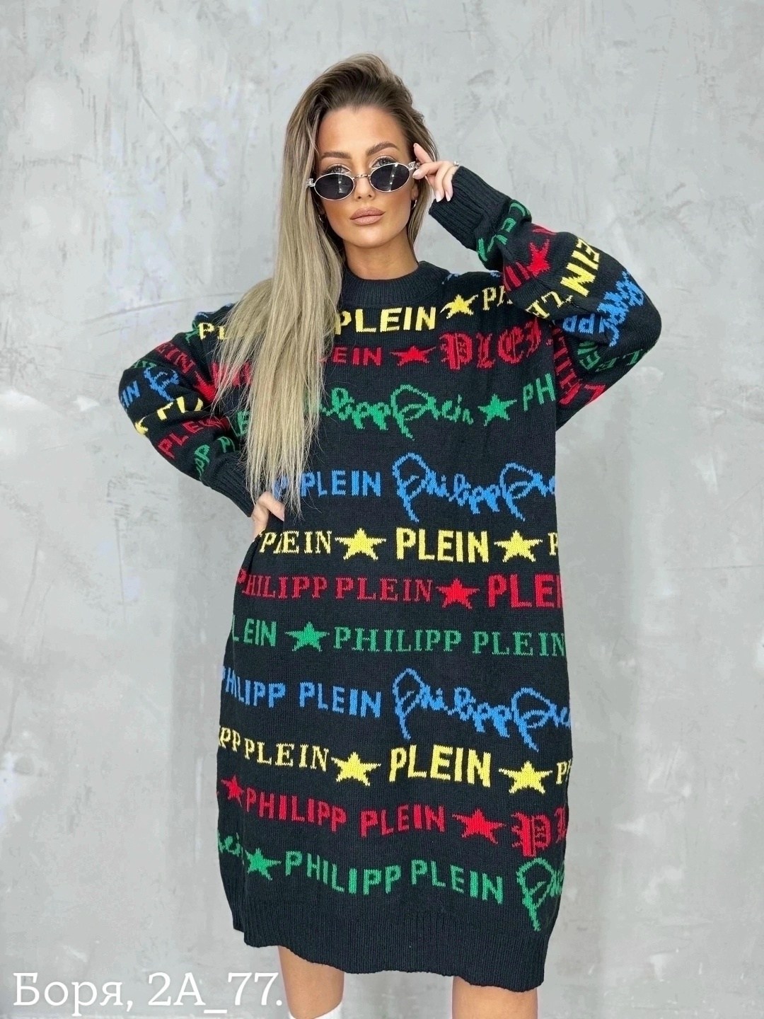 платье туника,вязаное платье,платье женское вязаное,кофта туника,туника женская