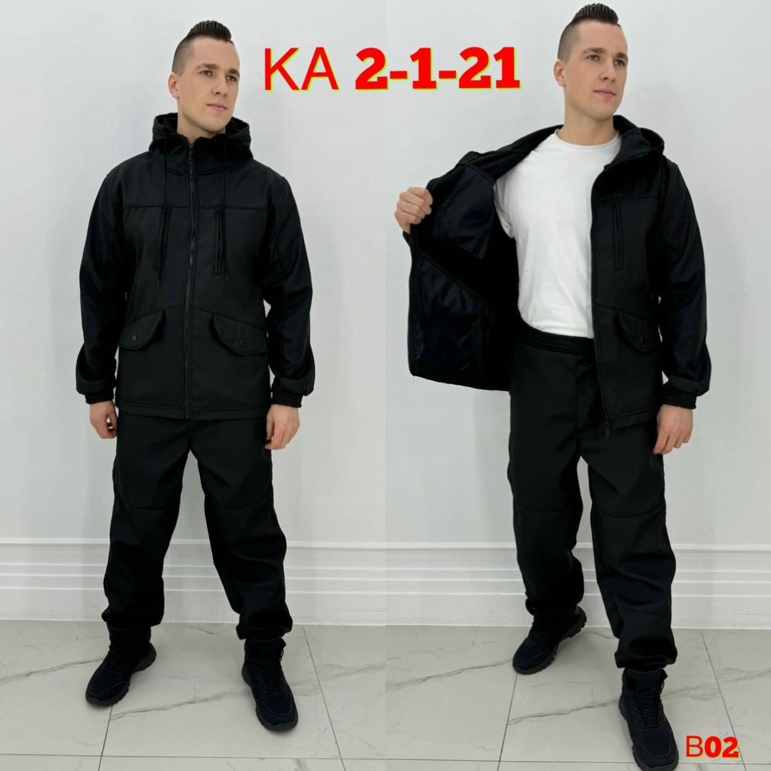 костюм горка мужской,костюм горка весна осень,костюм мужской демисезонный,костюм горка