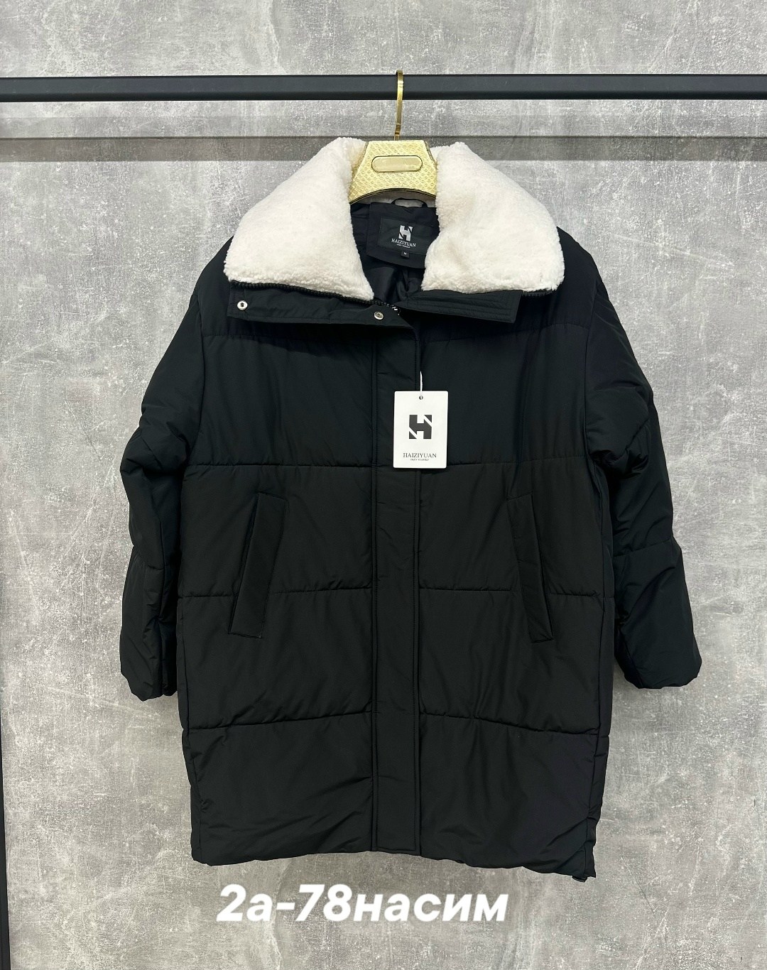 куртка женская,куртка зимняя женская,куртка женская демисезонная,зимние куртки,куртки зима