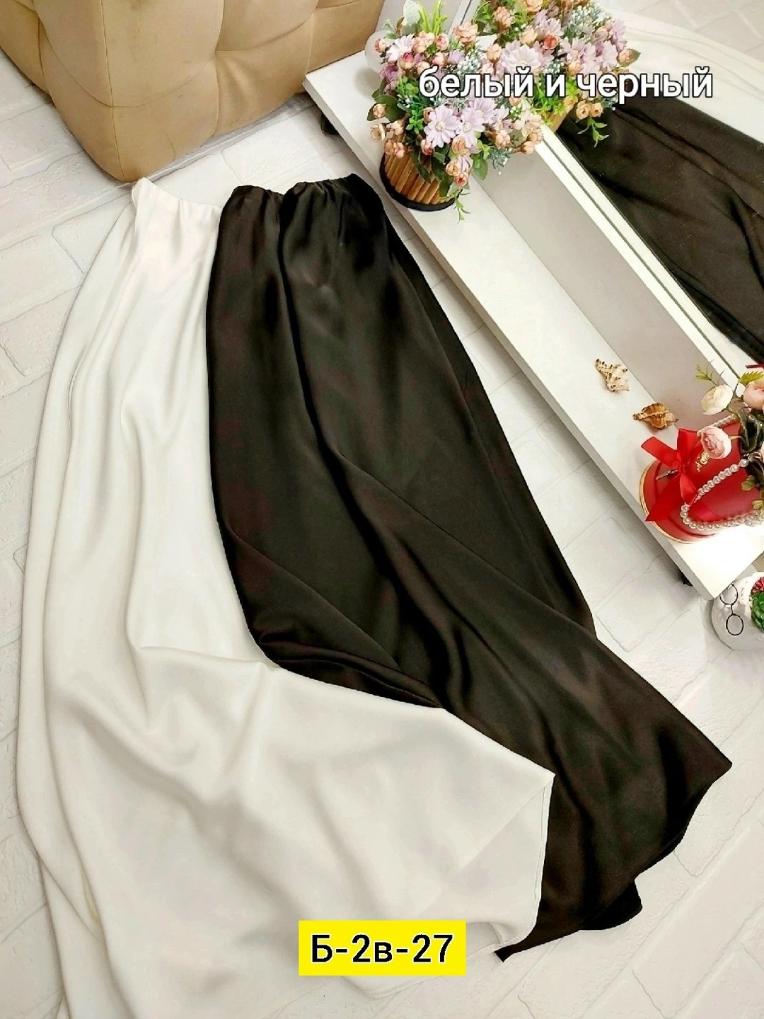 юбка атласная макси,юбка,длинные юбки,атласная длинная юбка,атласная юбка