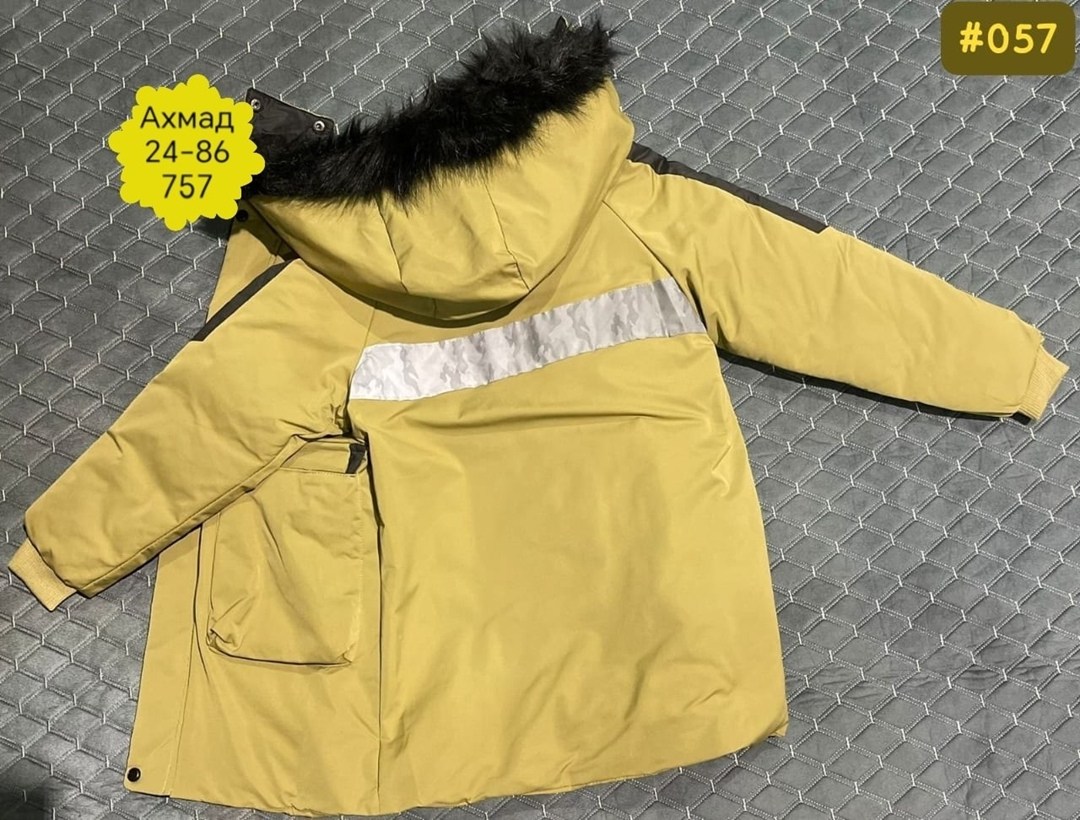 куртка зимняя детская,куртка для мальчика,куртка зимняя для мальчика,парка зимняя для мальчика,куртка детская для мальчика зимняя