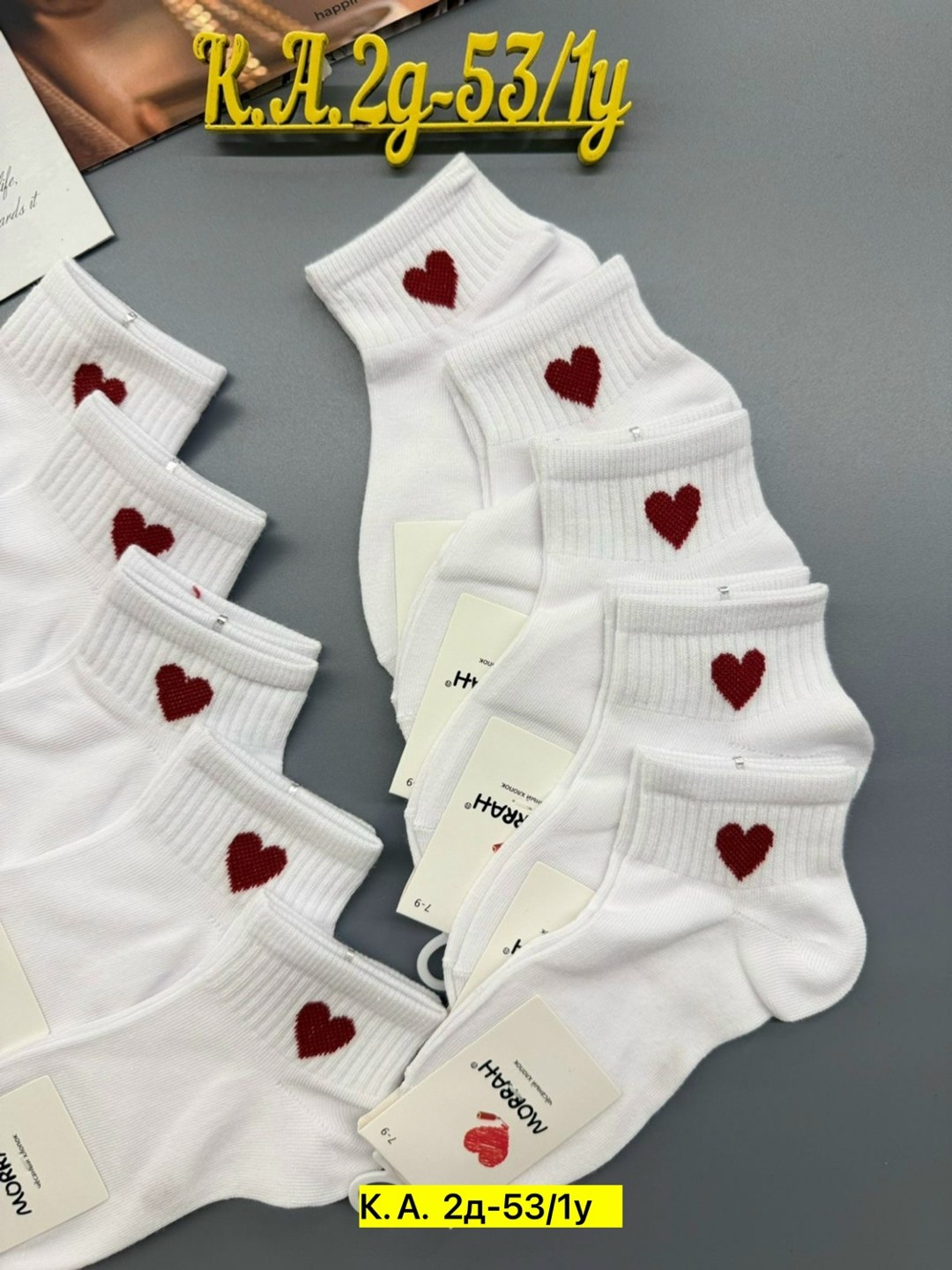 носки женские 10 пар,носки женское,носки короткие женские,носки комплект,носки женские белые