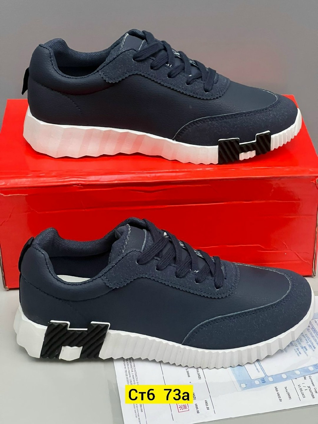 ,кроссовки hermes,кроссовки хермес женские кроссовки,мужские кроссовки,кроссовки hermes мужские