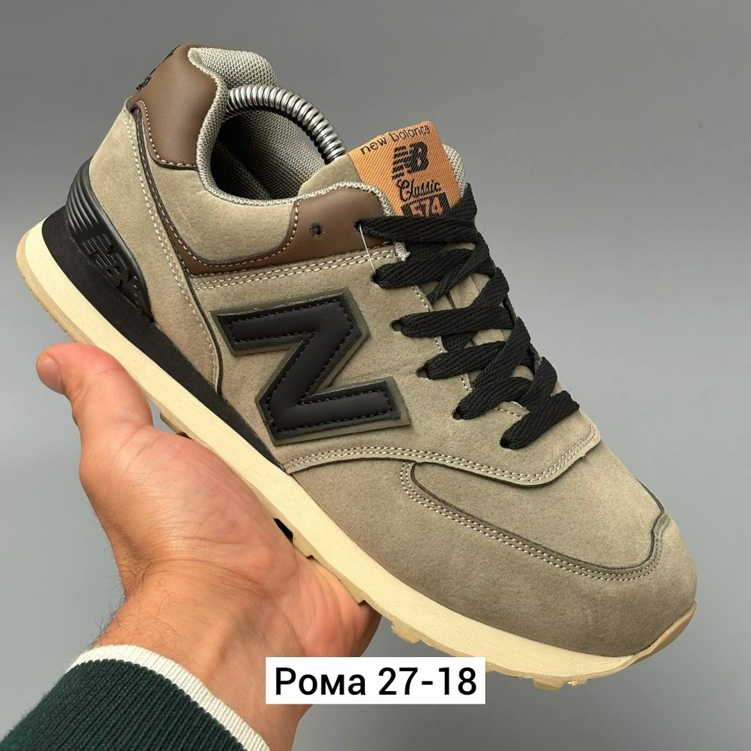 кроссовки new balance 574,кроссовки new balance,кроссовки мужские new balance,мужские кроссовки new balance 574,кроссовки new balance new balance 574