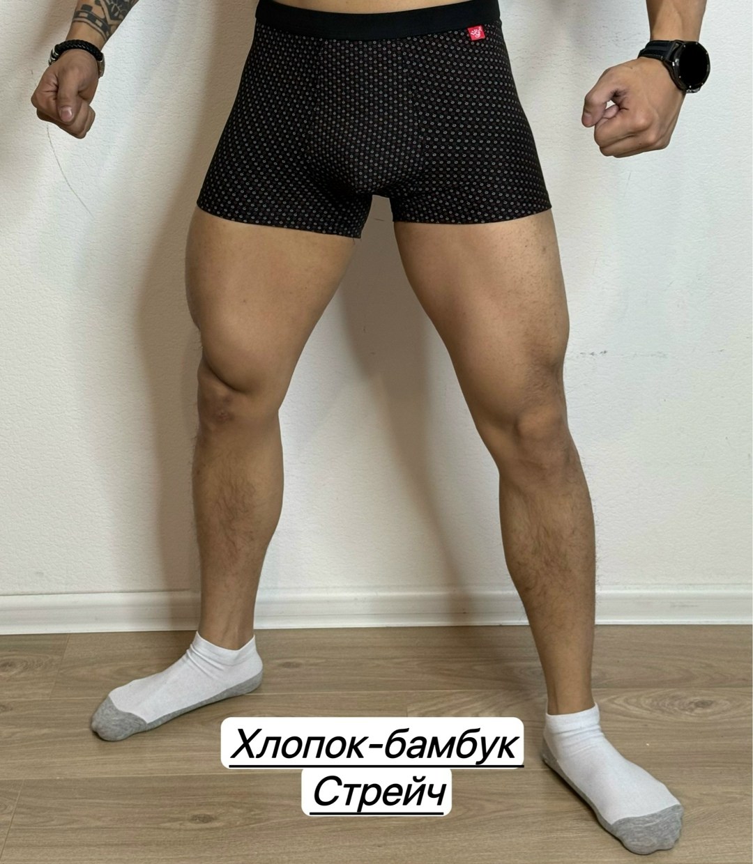 мужские трусы,трусы для мужчин,трусы мужские боксеры хлопок,комплект трусов мужских,мужские трусы боксера