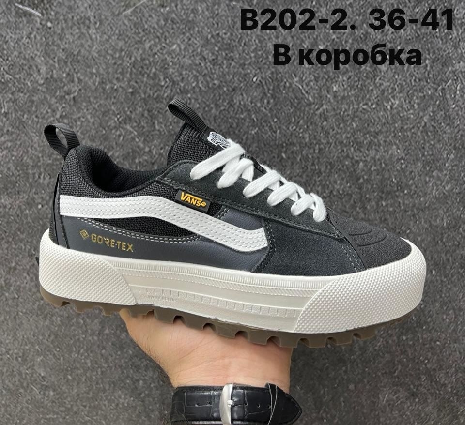 ,кеды vans,кеды vans old skool,спортивная ,мужские кроссовки vans