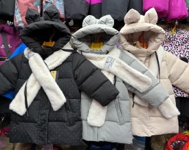 Верхняя одежда