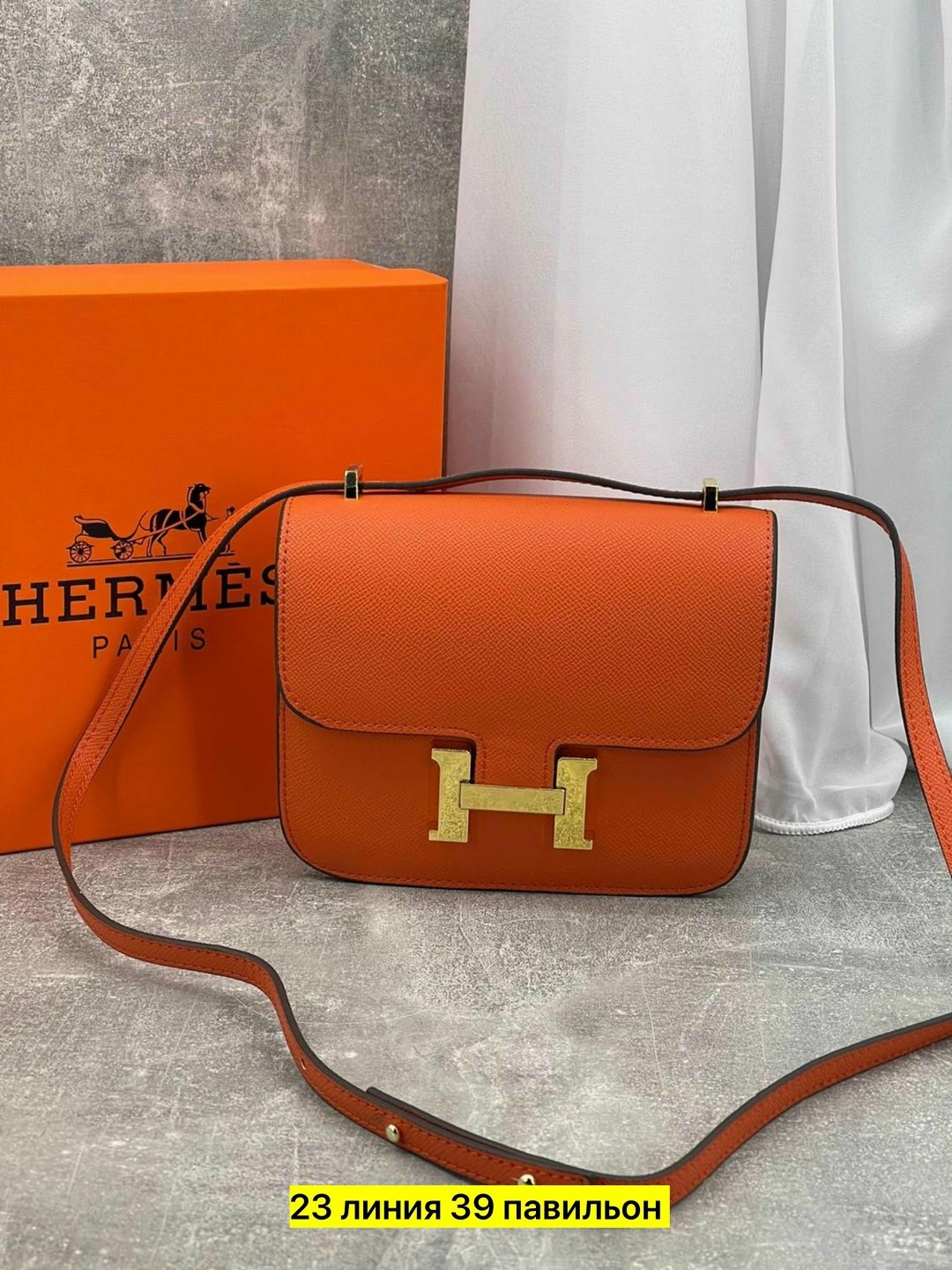 женская сумка hermes,сумка hermes constance,сумка хермес через плечо,сумка hermes hermes сумка hermes,сумка гермес оригинал оранжевая