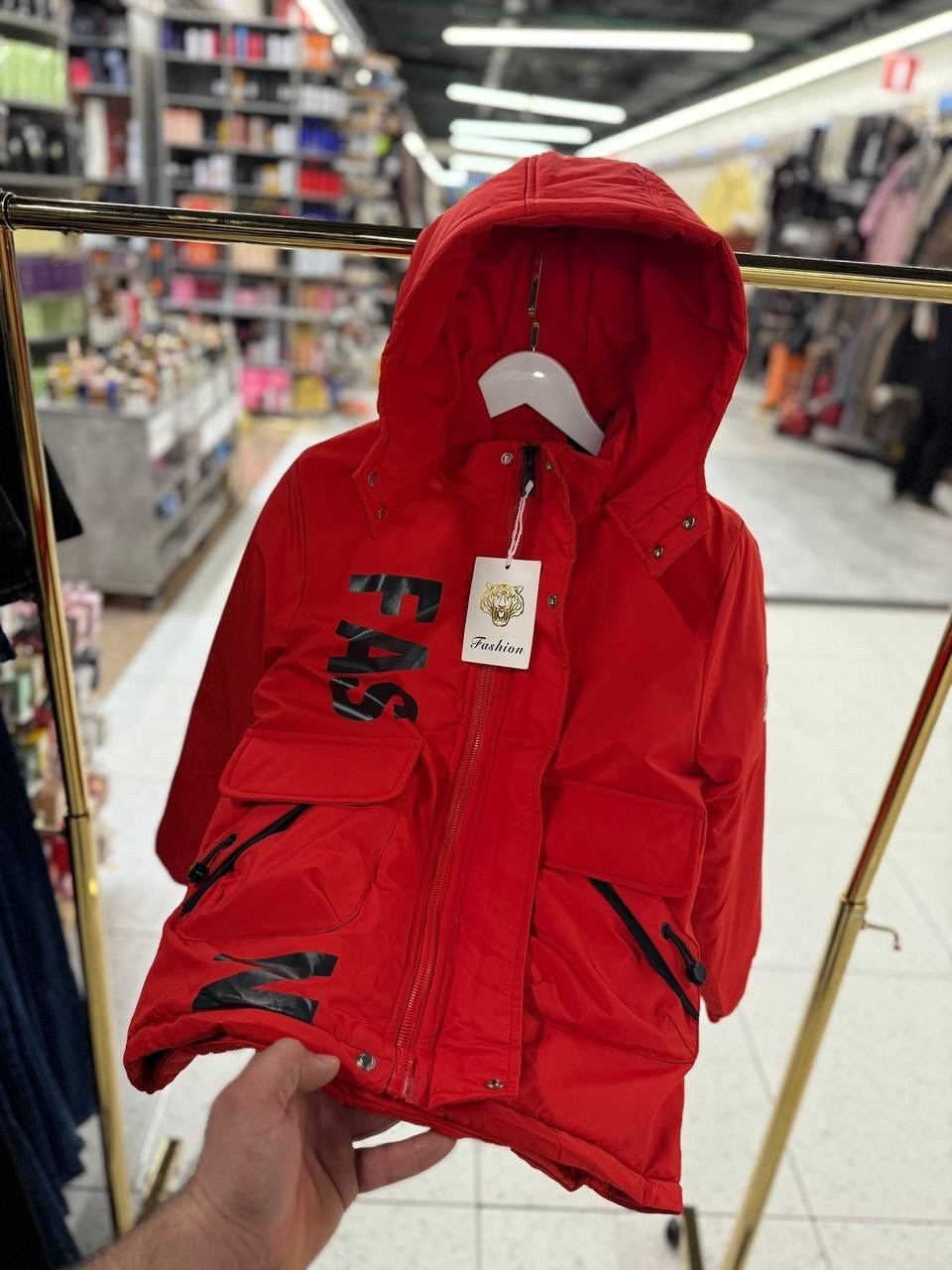 куртка для мальчика,куртка демисезонная,куртка демисезонная для мальчик,куртка зимняя детская,куртка парка для мальчика