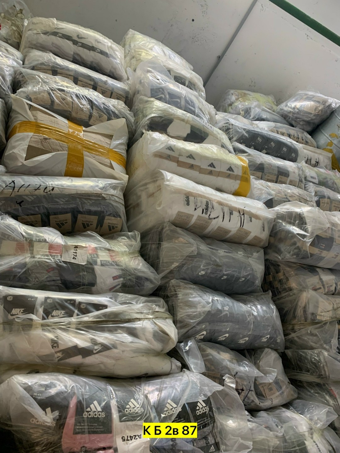 оптом,товар оптом,оптовая торговля, оптом