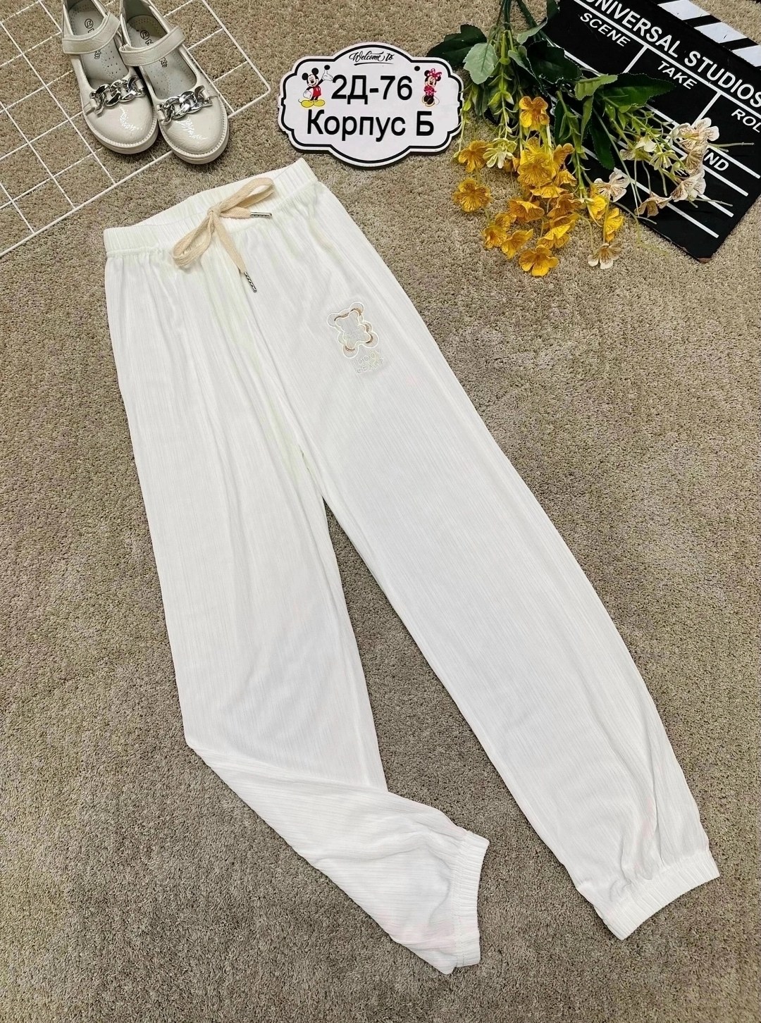 брюки для девочек,брюки штаны,штаны для девочек,детские брюки,брюки лосины