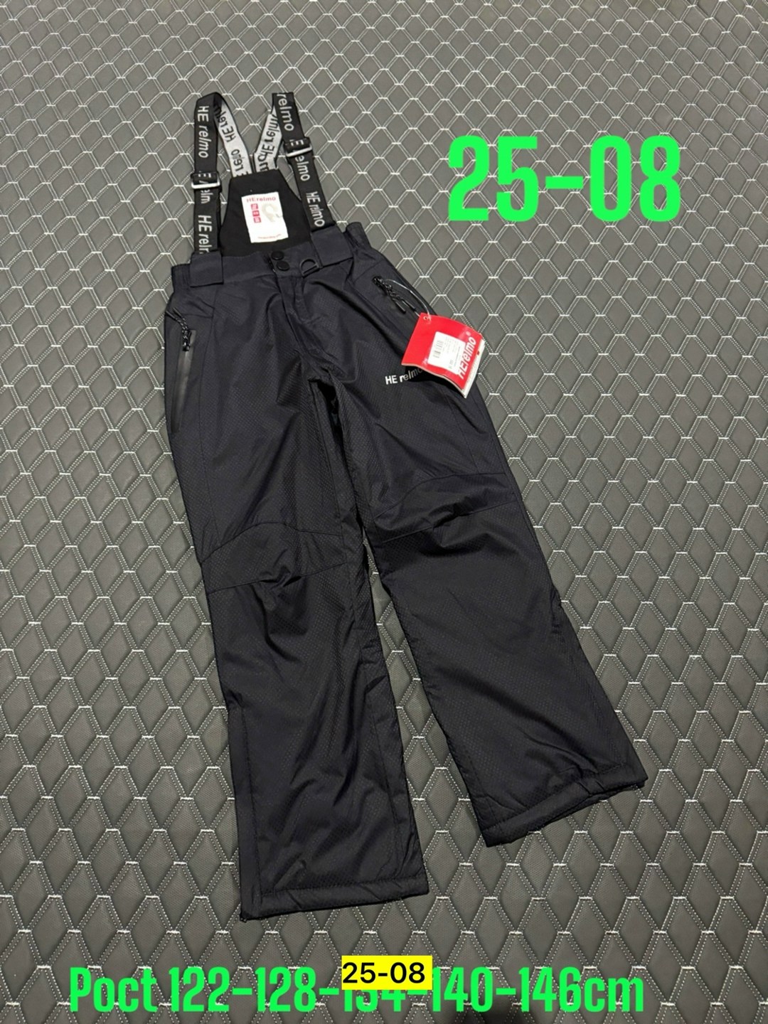 брюки горнолыжные,штаны зимние,брюки детские,брюки детские зимние,брюки зима