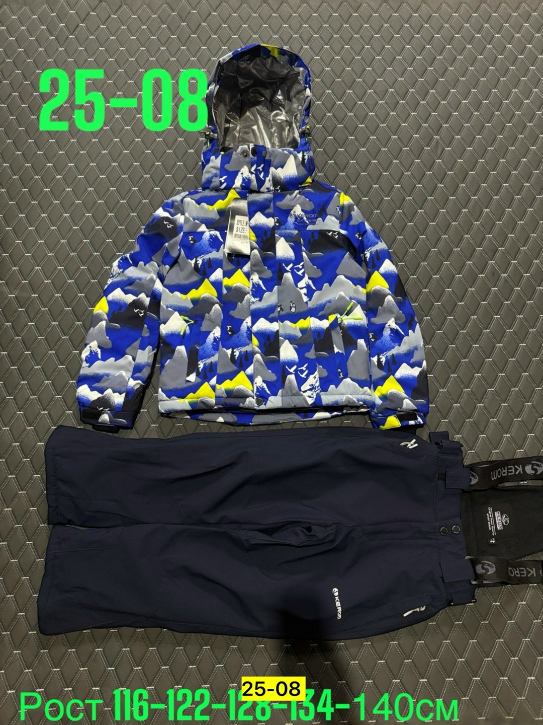 зимний костюм для мальчика,горнолыжные костюмы,горнолыжный костюм детский,лыжные костюмы,зимний костюм