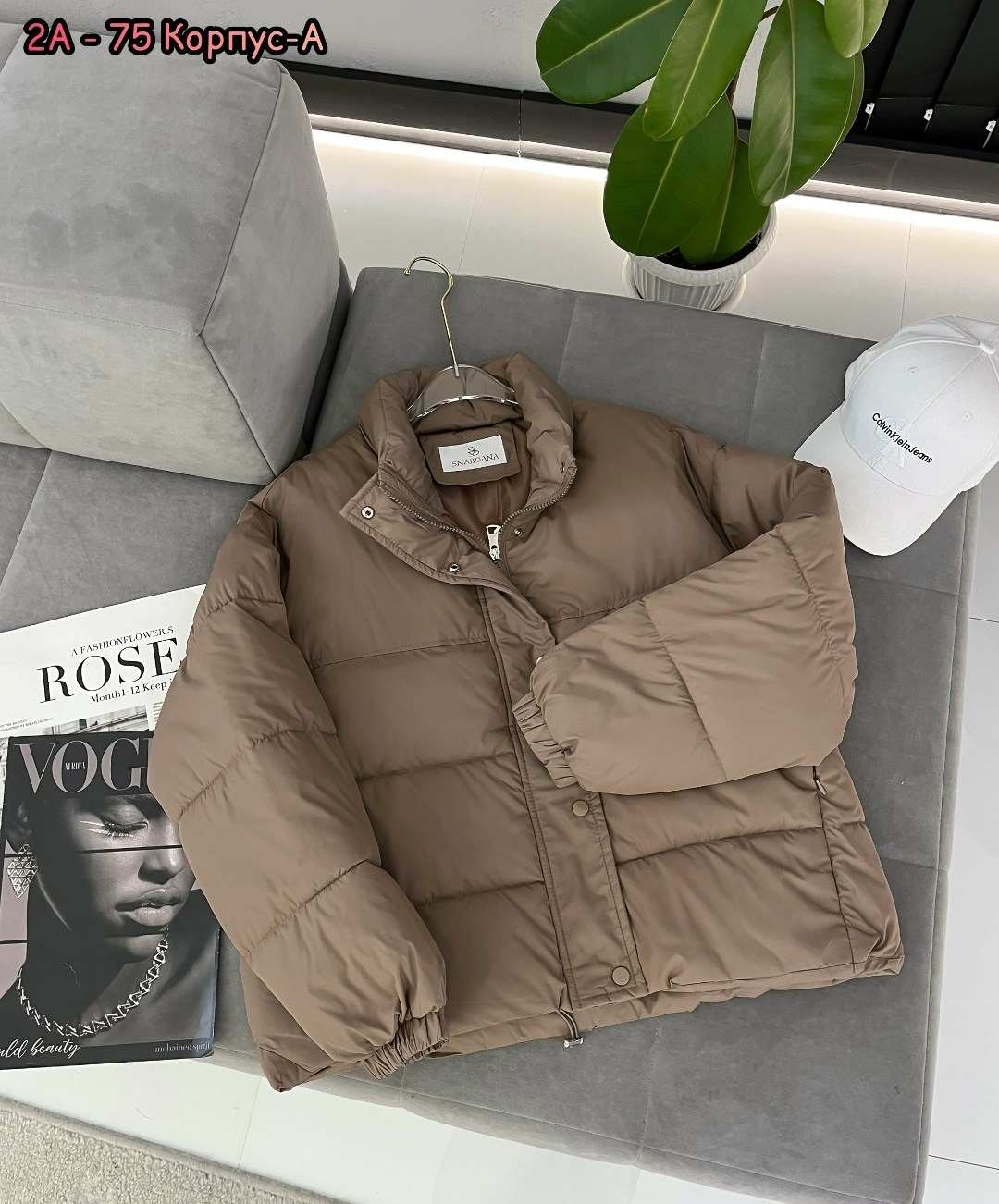 куртка теплая,куртка женская,демисезонная куртка,куртка,зимние куртки