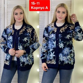 Кардиган