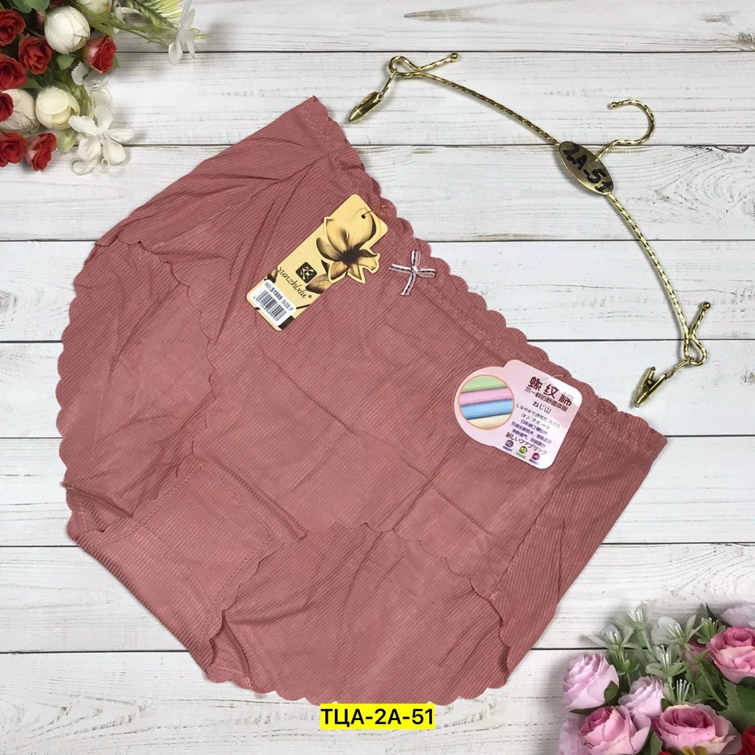 трусы для женщин,женские трусы,трусы женские бесшовные,комплект женских трусов,нижнее белье женский