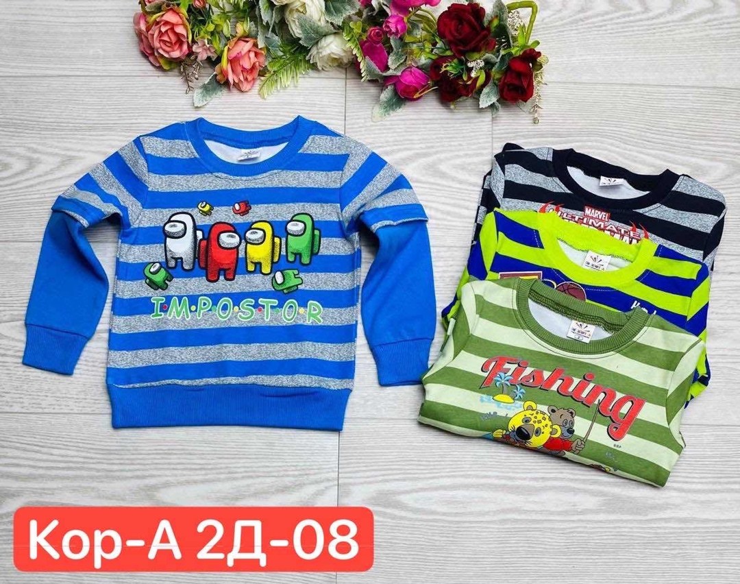 кофта для мальчика,детская кофта,детский джемпер,свитер детская,cвитшот для мальчика
