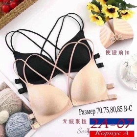 Нижнее белье