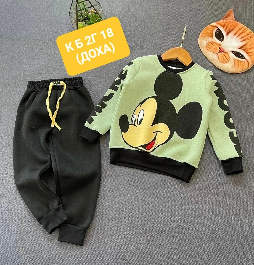 повседневный костюм детский,костюмы двойки,костюмы детские,костюмы с начесом,костюмчик детский