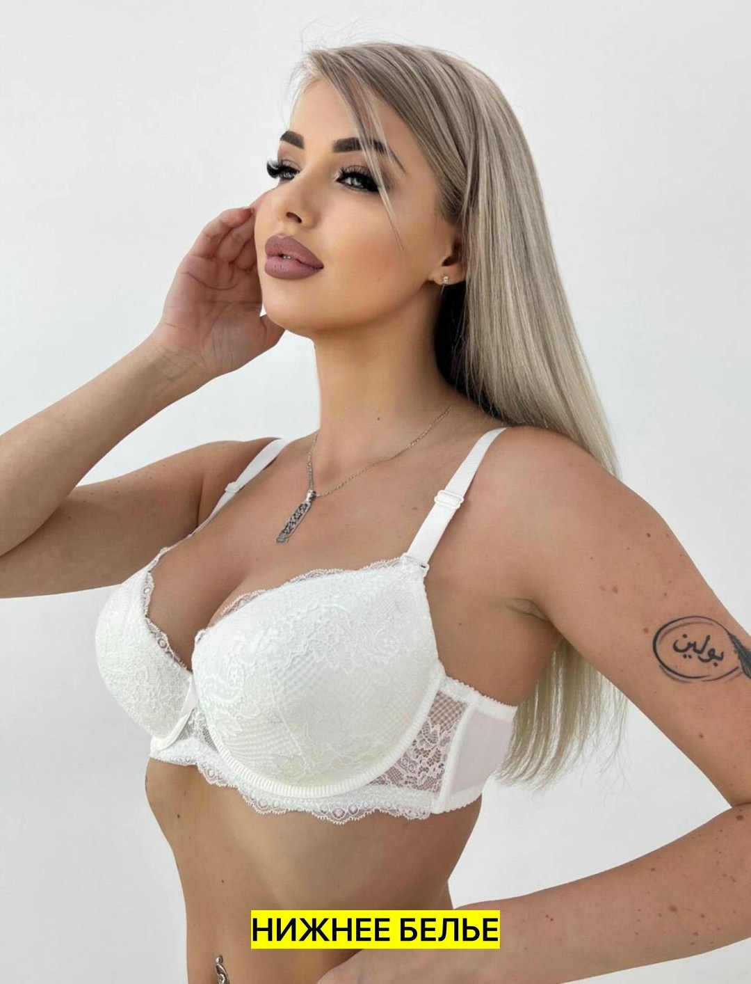 нижнее белье бюстгальтер,модели бюстгальтера,бюстгальтер тонкий,бюстгальтер женские,бюстгальтер