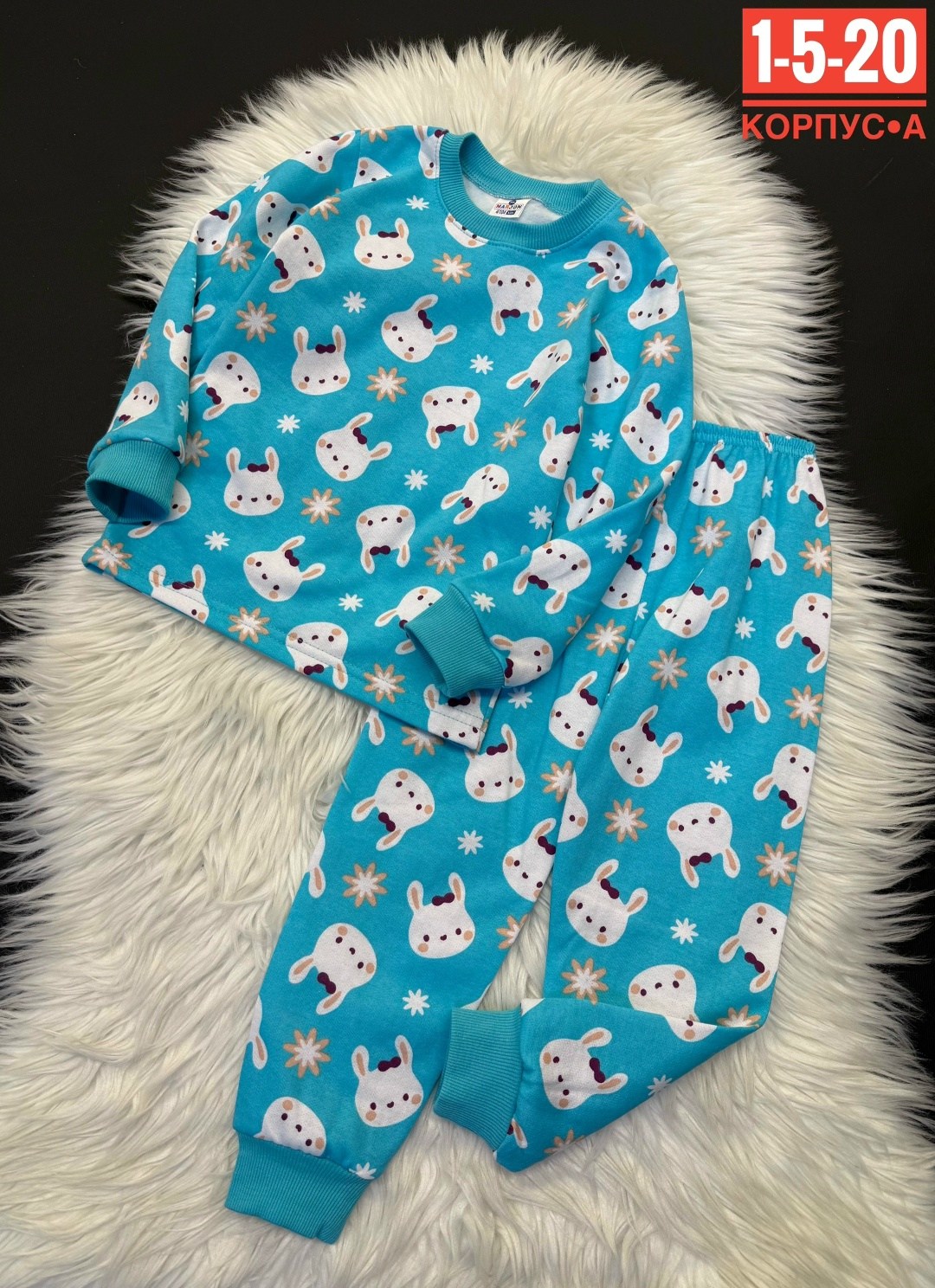 детская пижама,пижама для девочек,пижама теплая,пижама комплект,детская пижама для девочек