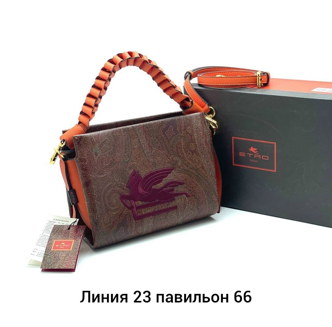 сумка,сумочки,сумка женская,модная сумка,модная женская сумка