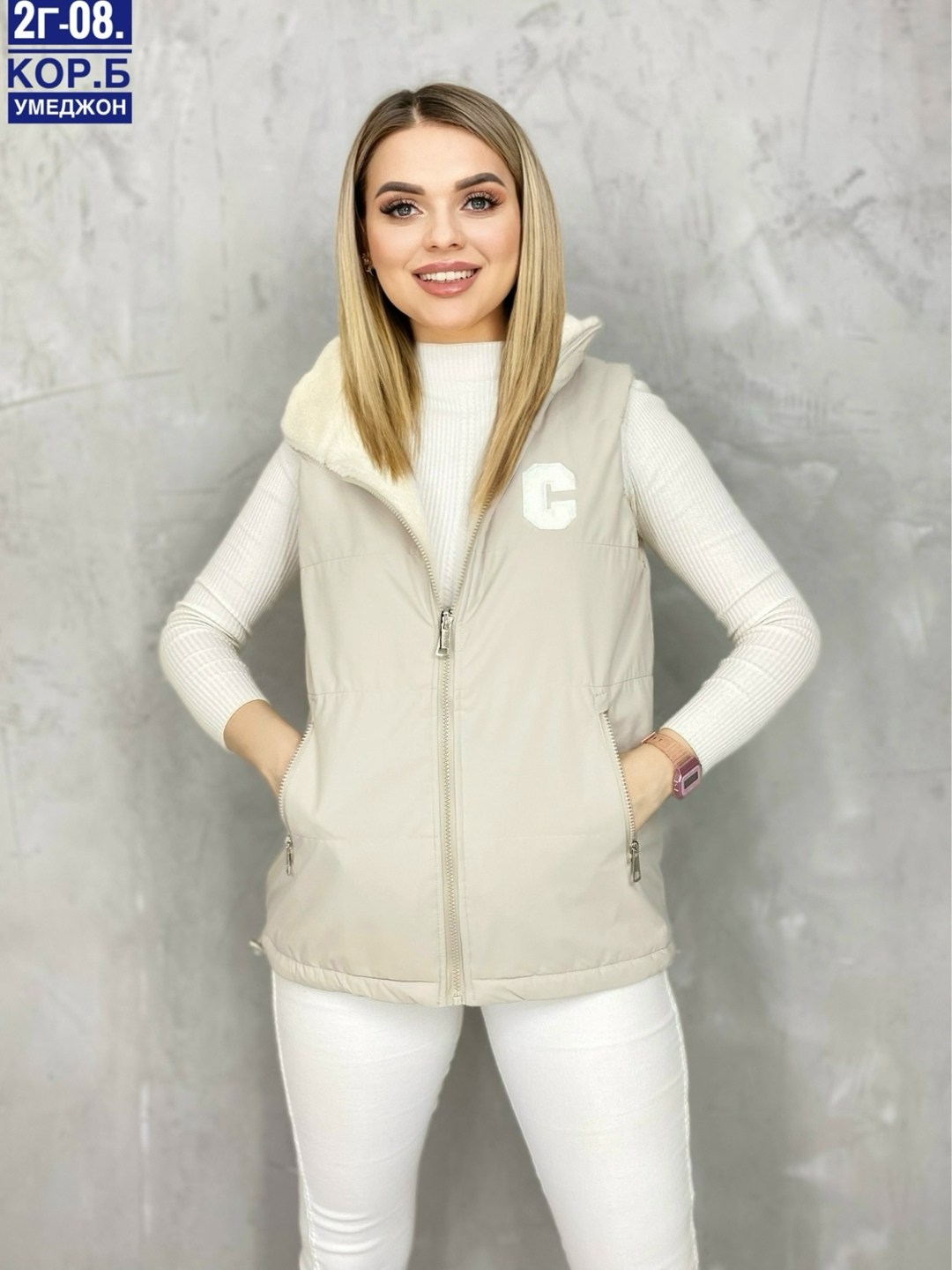 жилет двусторонний,жилетка двухсторонняя,женская жилетка,женский жилет,двухсторонний жилет