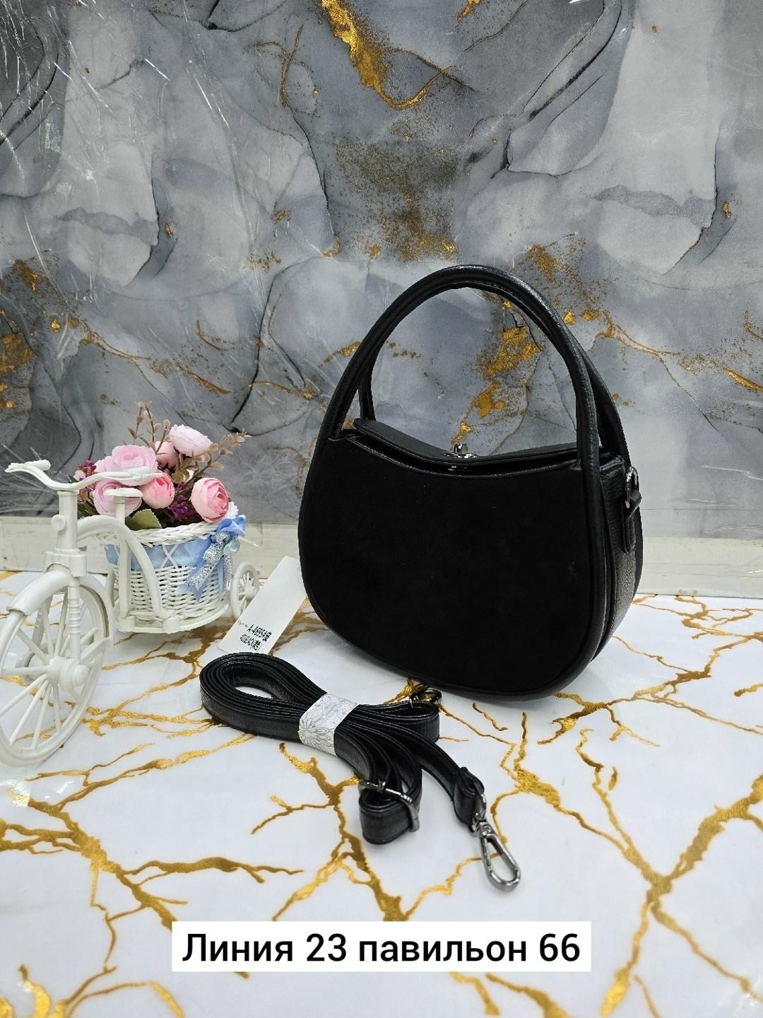 сумка,сумочки,женские сумки,модная сумка,замшевая сумка