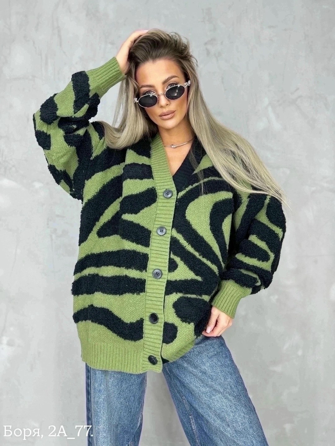женские кардиганы,кофта кардиган,кардиган стильный,зеленый кардиган,женский вязаный кардиган
