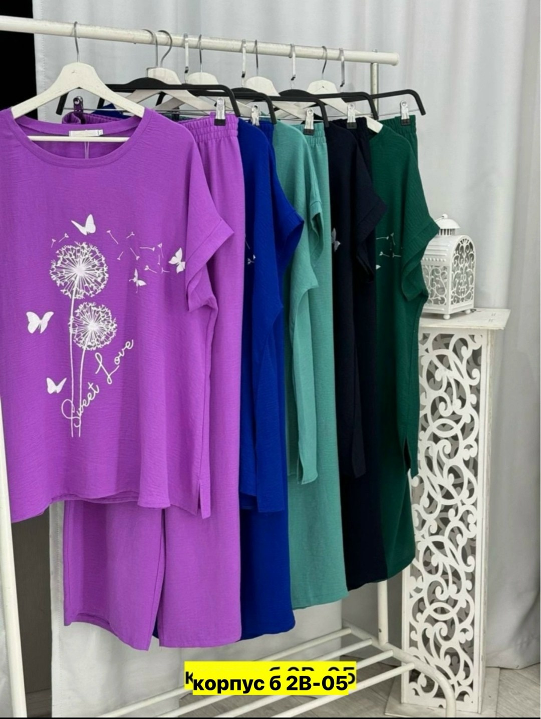 женские костюмы,женские костюмы больших размеров, больших размеров,костюм с широкими брюками летние,костюмы двойки