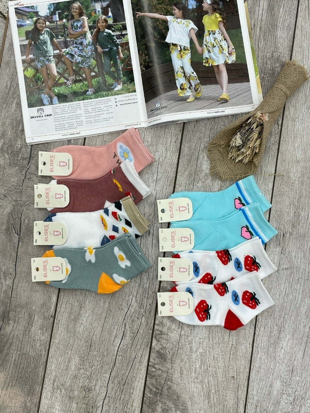 носки детские набор,носки детские для девочек,носки женские,носки для девочек,носки женские хлопковые