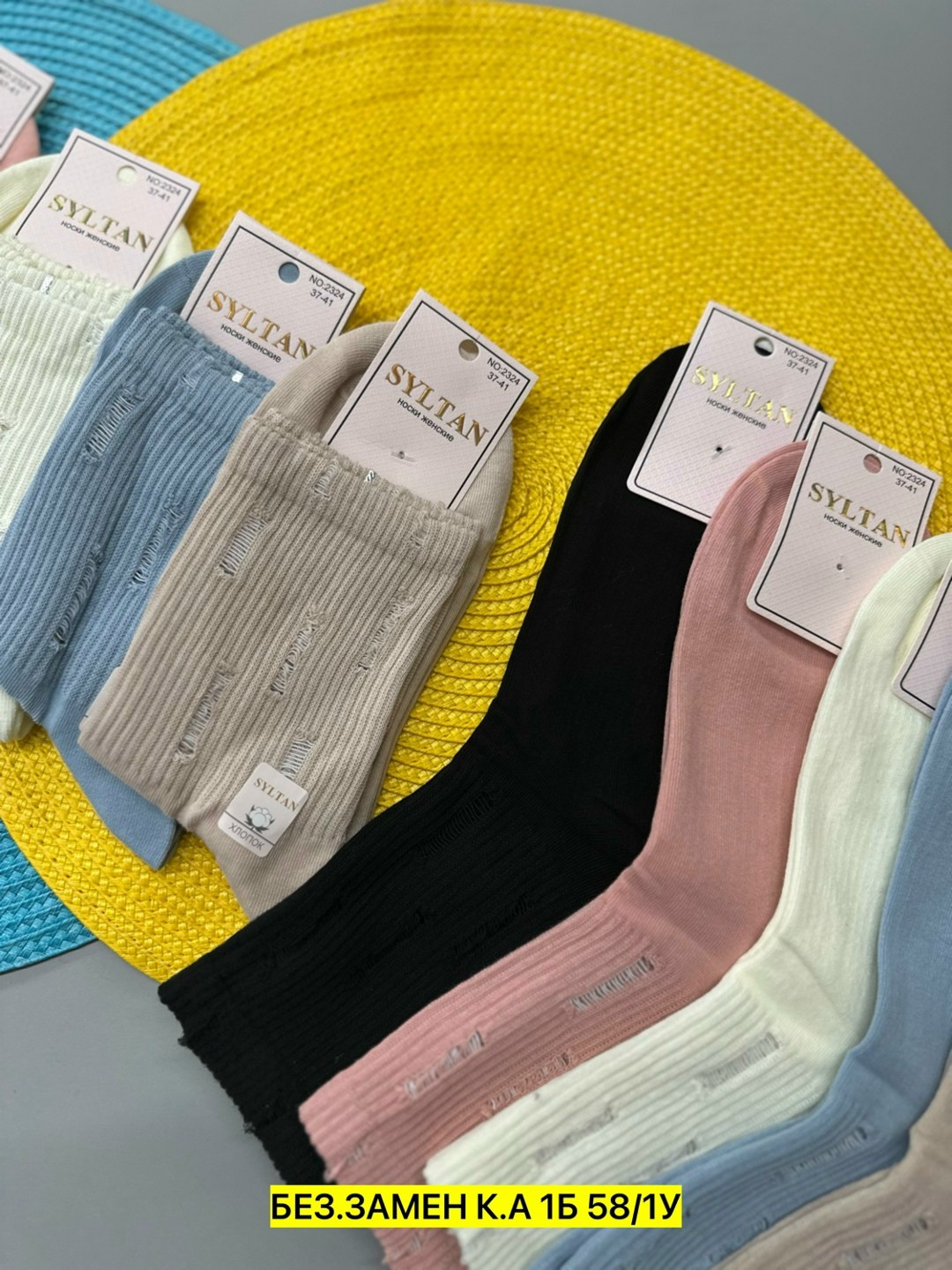 носки женские 10 пар,женские носки,носки комплект,носки женские короткие набор 5 шт,носки для женщин