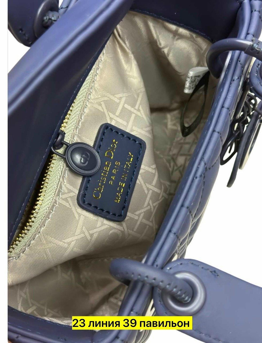 сумка диор,dior сумка,сумка lady dior,набор с сумкой,сумочки