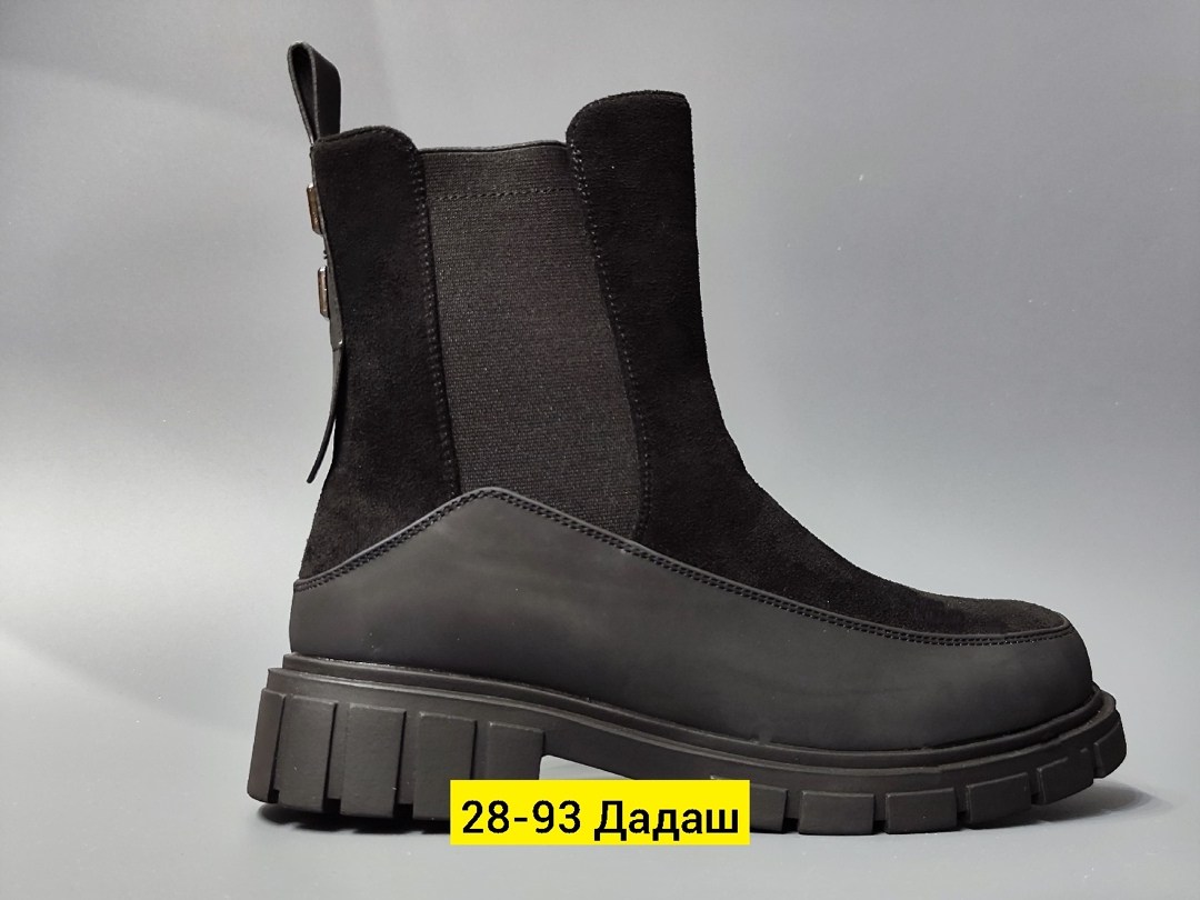 ,женские ботинки челси,женские ботинки, женская,ботинки эко кожа