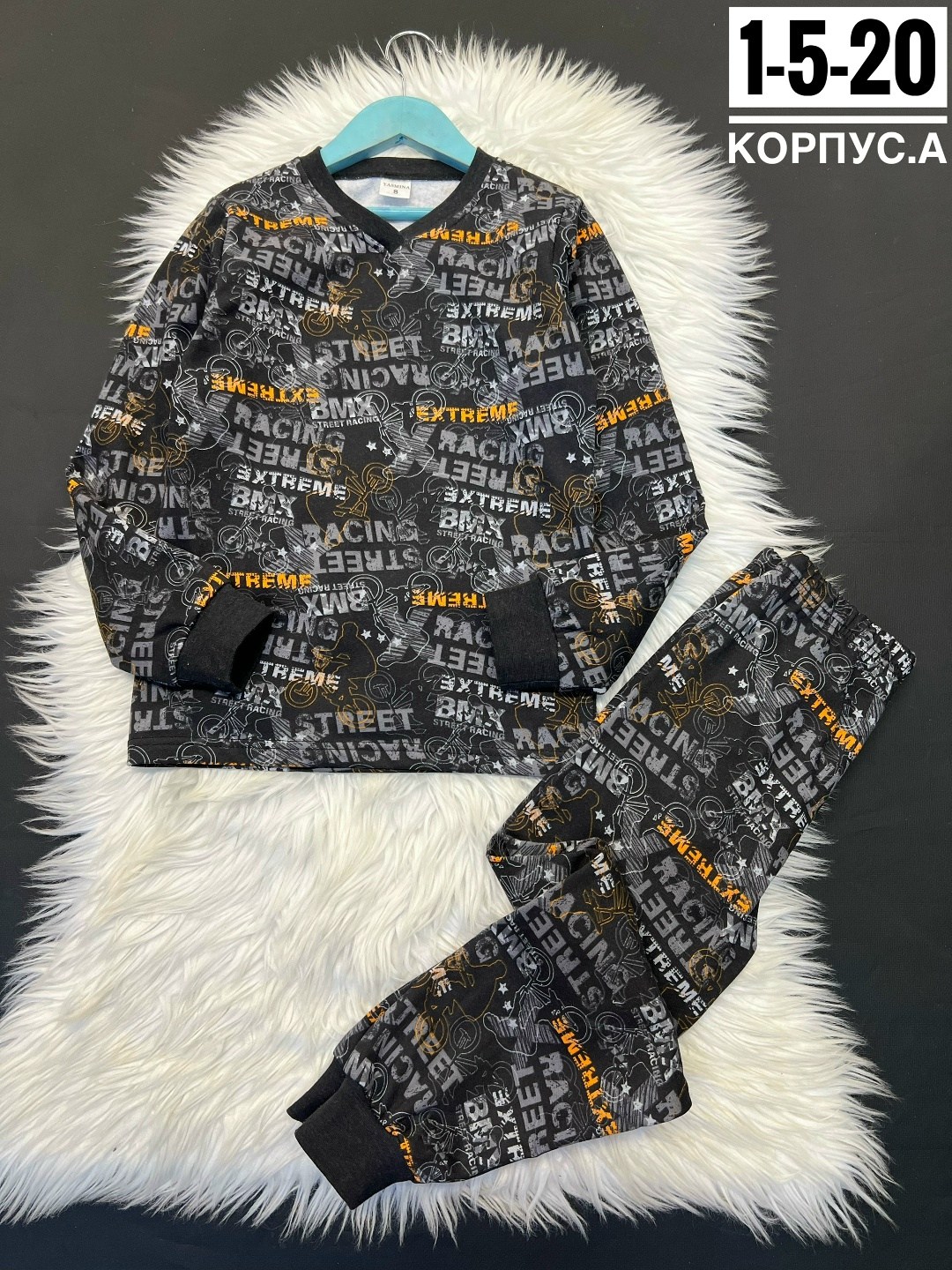 пижама детская,пижама для мальчика,теплая пижама,пижама для мальчика и девочки,пижама на флисе