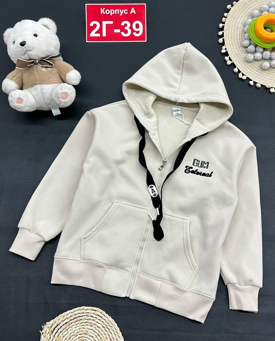 кофта теплая,толстовка теплая,детская кофта,толстовка детская,толстовка для мальчика