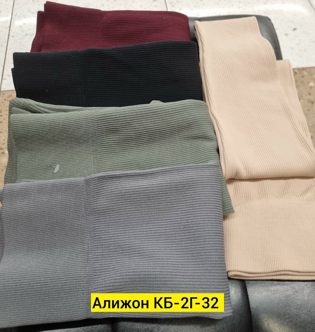 лосины лапша,легинсы женские,штаны лапша,трикотажные,материал лапша