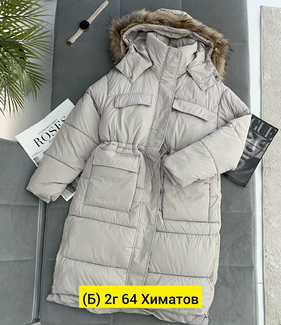 зимние куртки женские,зимние куртки,пуховик,куртка пуховик,пуховик зима