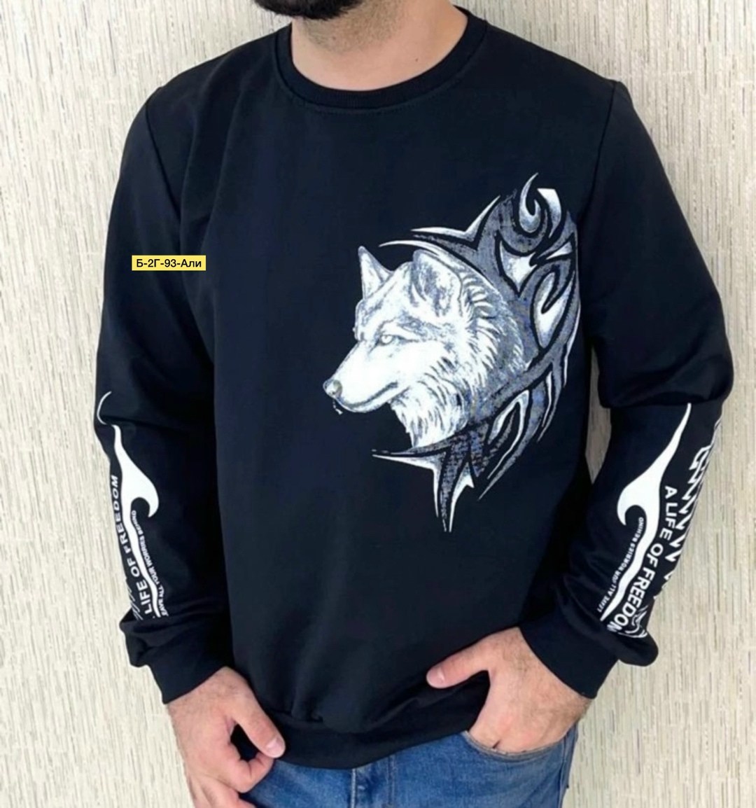 мужские свитшоты,мужская кофта,толстовка мужская свитшот мужской,свитшот мужская,толстовки для мужчин