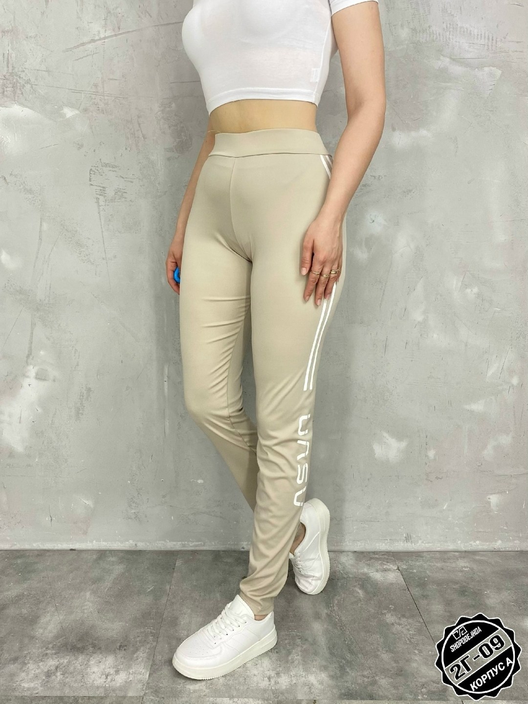 спортивные лосины,женские легинсы,лосины для спорта,лосины для фитнеса,лосины женские