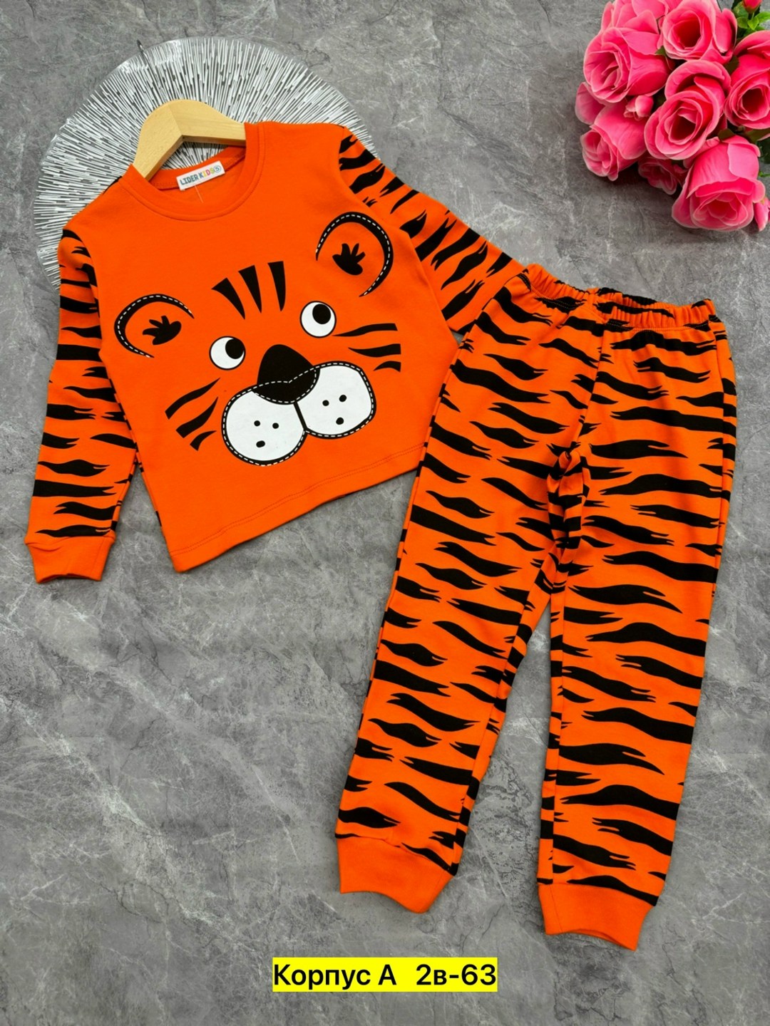 пижама детская,пижама детская для мальчика,пижама мальчику,пижама для мальчика теплая,пижама домашний одежда