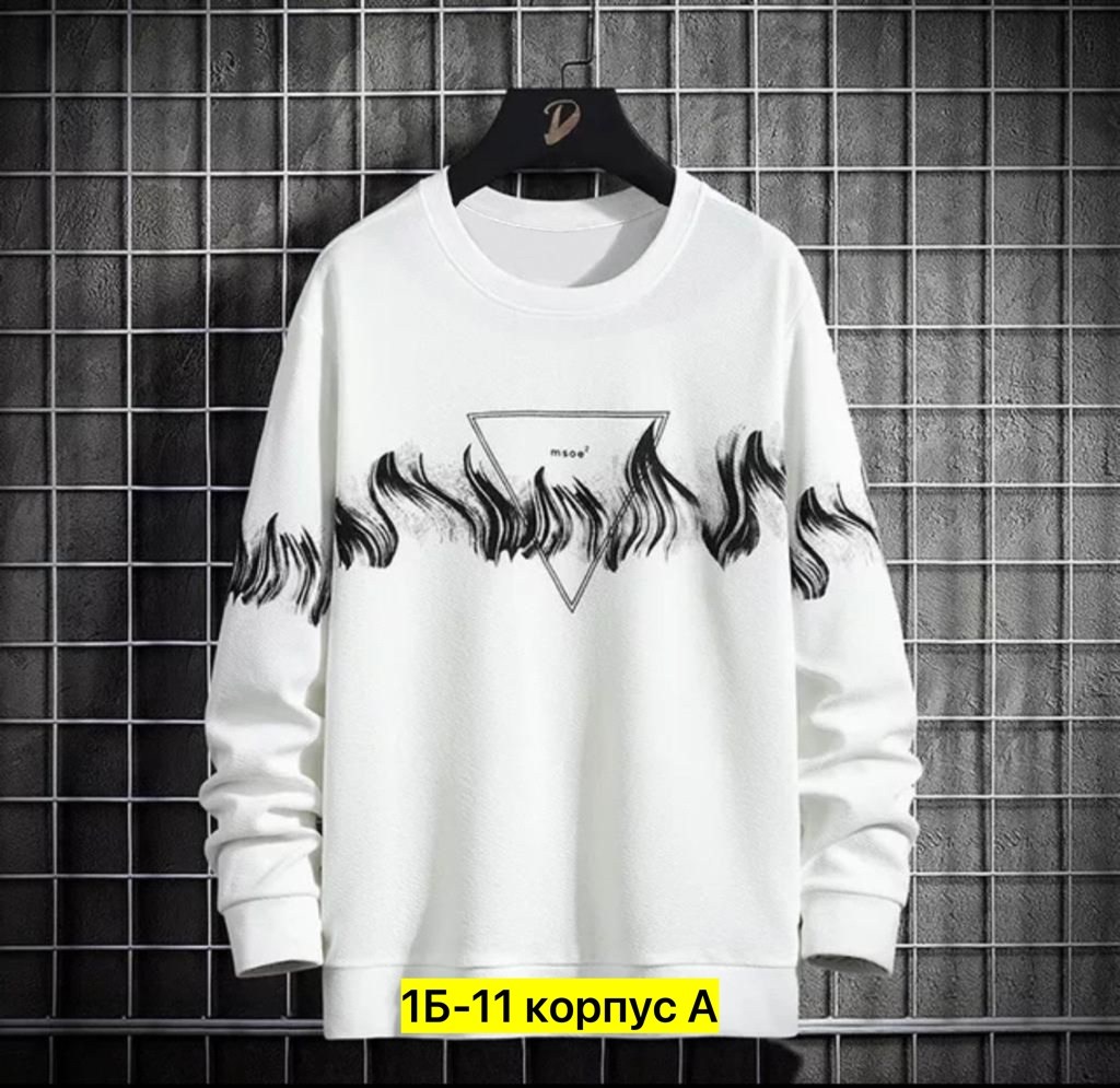 кофта тканевая мужская,толстовки мужские модные,кофта толстовка,мужская кофта,мужская толстовка