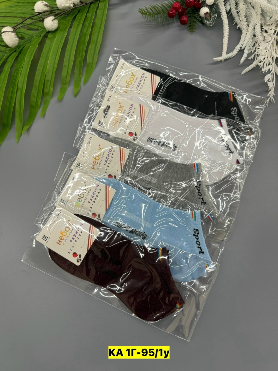 носки женские,короткие носки женские,носки короткие,носки короткие цветные,носки плотные женские цветные