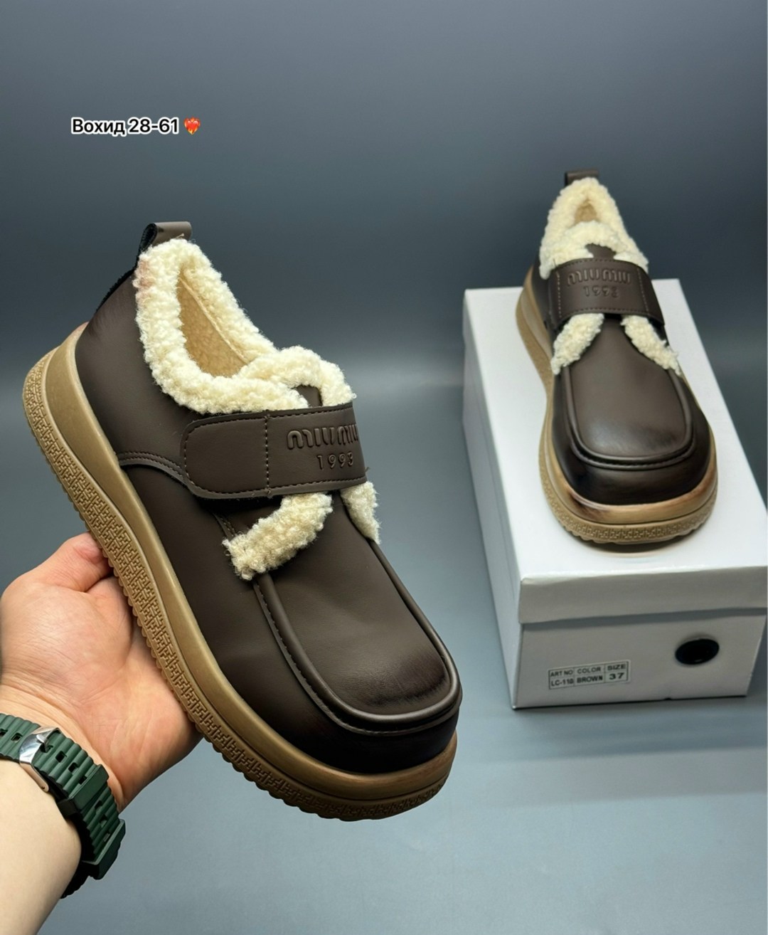 ,зимняя женская ,теплая ,зимняя ,модная